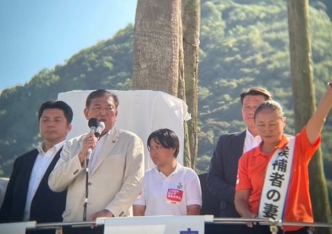 日本首相的地位岌岌可危。
据美国媒体最新报道，石破茂因在贸易协议处理上的重大失误