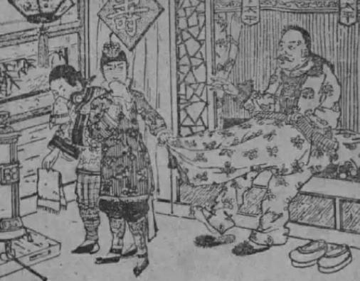 1782年，王亶望被抄家，当乾隆检查抄来的物品时，发现一件四条腿的裤子，上面绣满