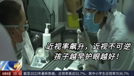 学生护眼台灯哪个品牌比较好？推荐专业可靠的十款护眼灯，不踩坑