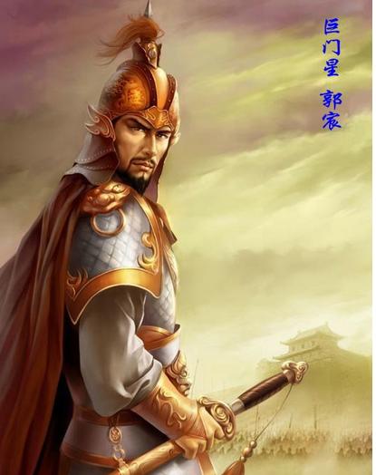 鄂顺被封“贪狼星”，是因为他有“野心”吗？比另外两人如何？