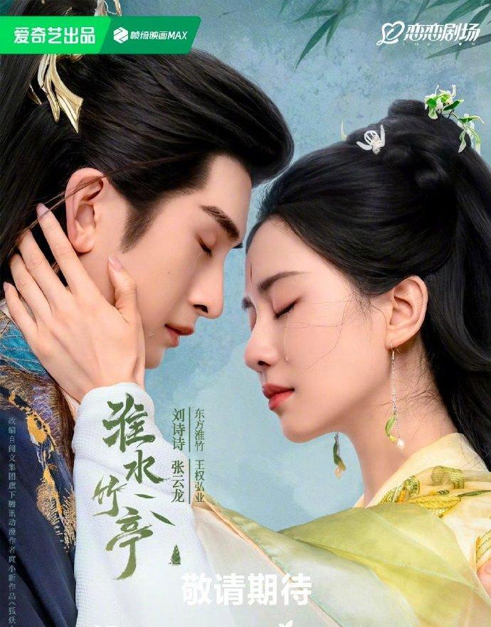 当“半个娱乐圈”都来造势，但还是拉不动观众，观众的感受是：现在的宣发越来越费钱，