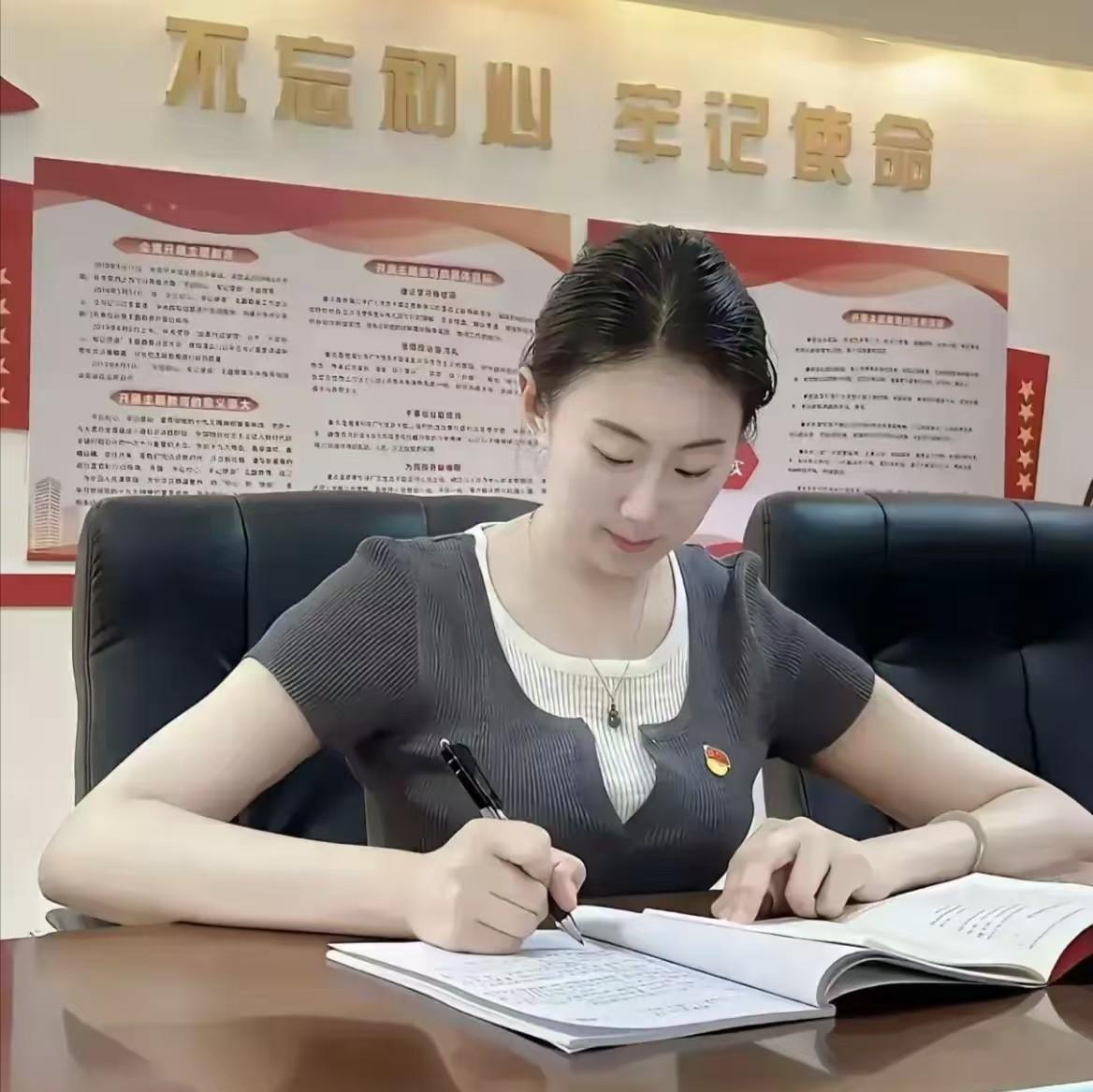 最近，单位来了一位美女领导。她不仅工作认真负责，任劳任怨，而且挺会关心职工，只要