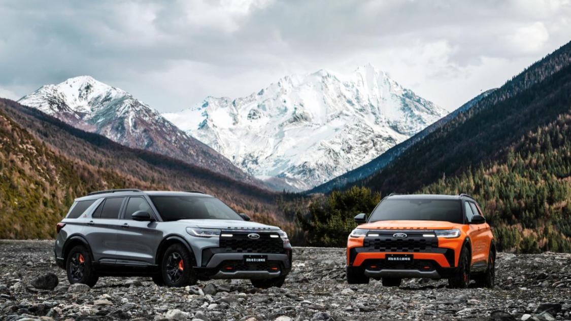 探险者昆仑谱系双车硬核满配，年终大促限时优惠中