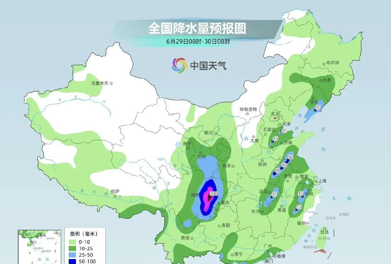 沈阳的小伙伴注意啦！未来一周降雨不断线，一直下…
今天是29号，今天晚上会下雨，