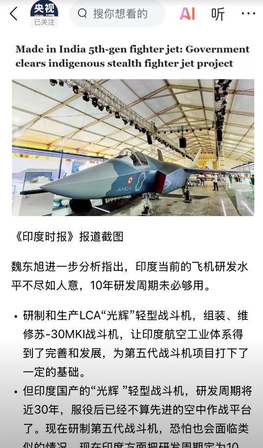 怎么说呢，我开始逐步理解三儿的逻辑了，你真金白银投下去研究五代机六代机，三儿就做