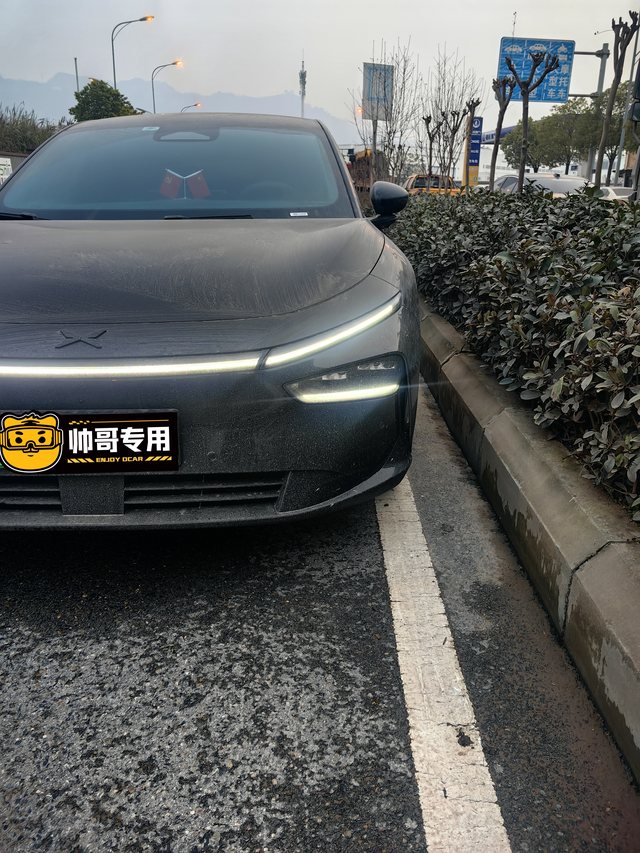 还是应该选个长续航的
有多长的选多长的，日常开车为了保护电池还不能用完用到20%