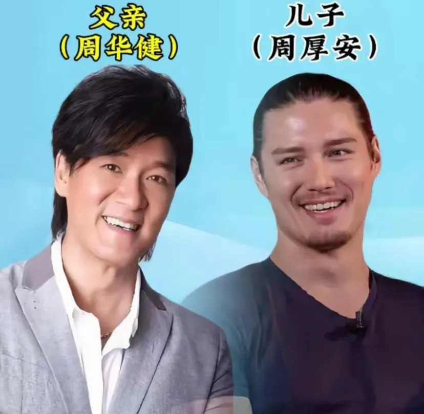 明星父子颜值大比拼











这标题吸睛吗？不吸睛你来打我！大家有没