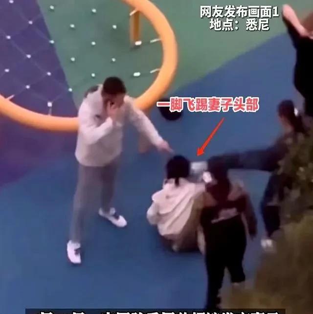 为什么我们留学生出去，就像小绵羊似的，连自家媳妇都护不住啊。
记得2025年5月