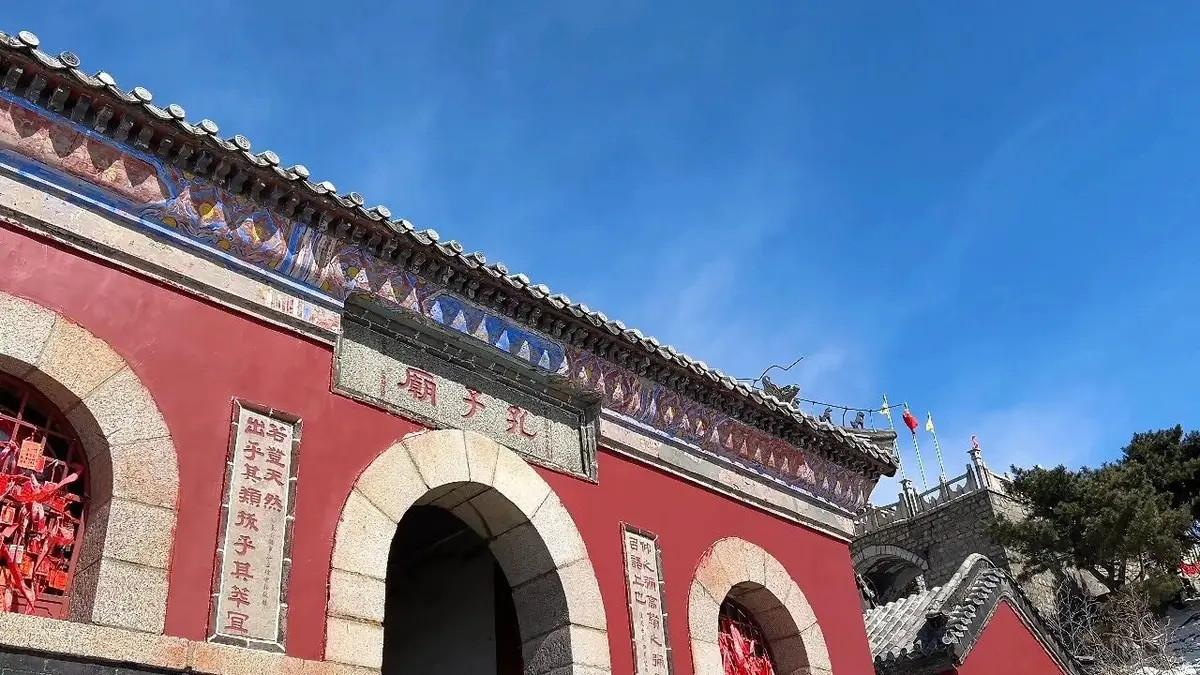 德立，则万善生 | 济语