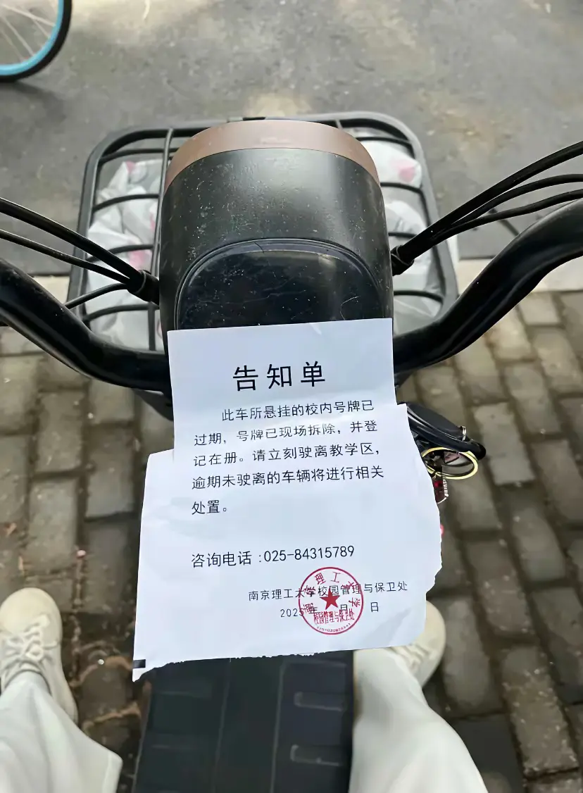 这个大学吃太难看了啊。