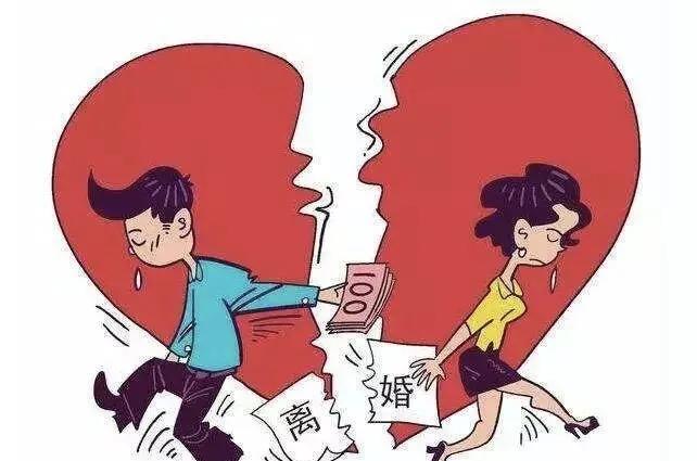 离婚不丢人，或许是勇敢者的选择！
       社会上，夫妻离婚了，人们的说道很