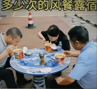 “错换人生28年”案又有新进展！

6月16号姚家男儿晒出一份通知书，原告许敏和