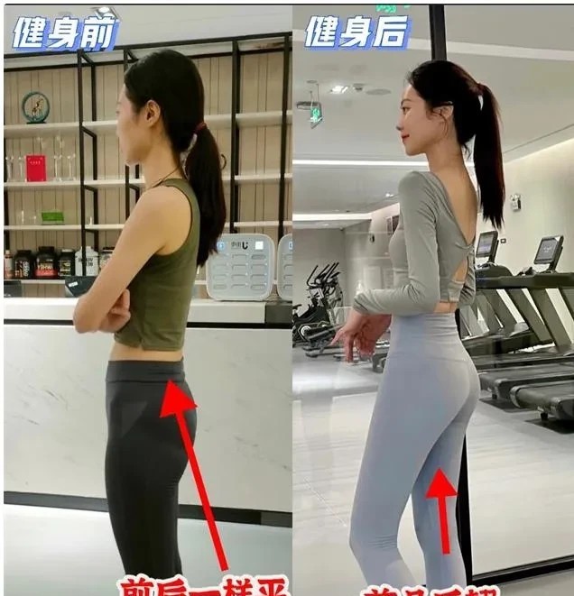健身瘦 VS 饿瘦，谁的体态更绝