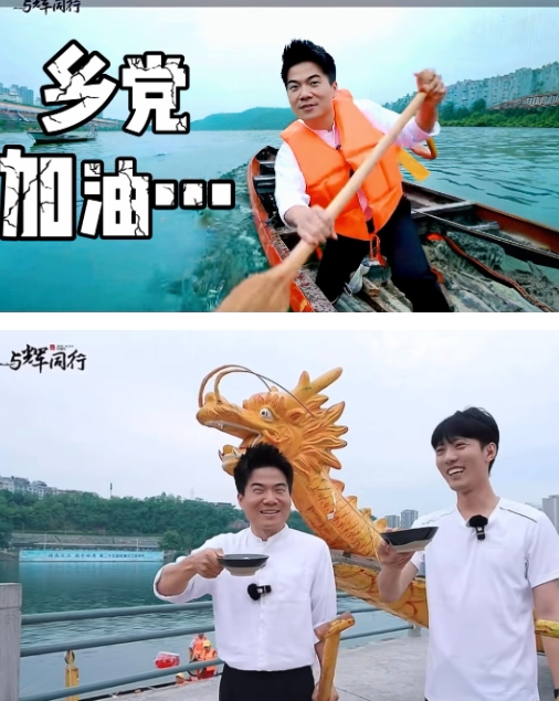 宇辉乘风破浪，一路斩除妖孽！
老公知、假仁假义的伪文化人都闭嘴了吧，再跳就是小丑