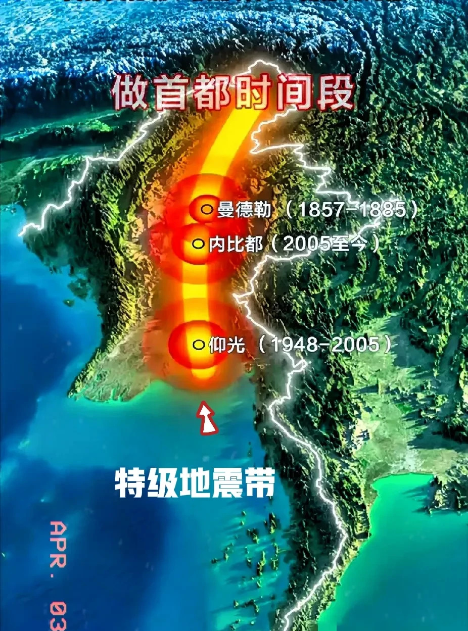 缅甸鸣枪示警中国救援队











中国救援队进入缅甸，竟然遭遇鸣枪示