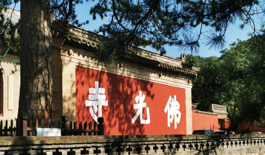 佛光千载：古代寺庙建筑与佛教在中国的传播
佛教自公元1世纪传入中国以来，经历了近