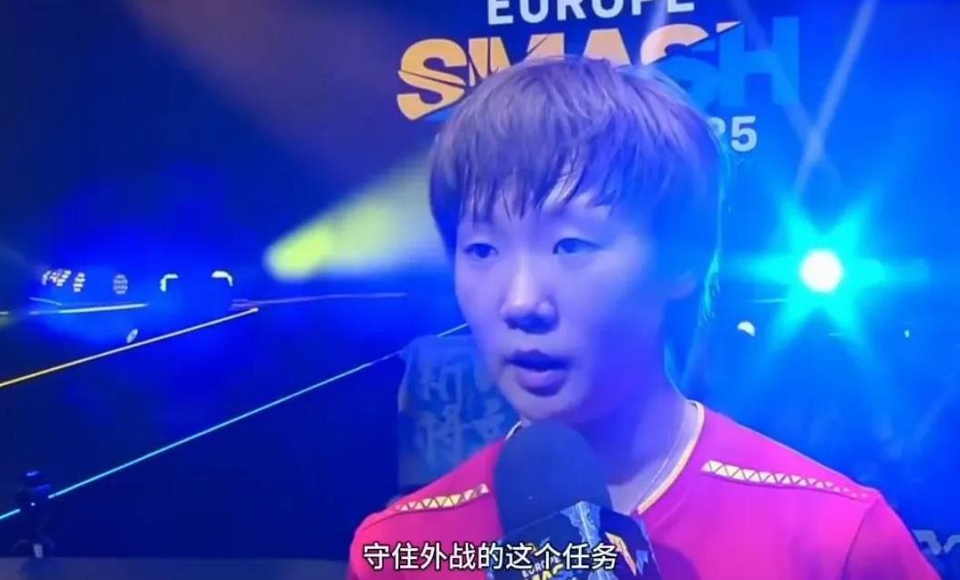 曼玉说自己完成了守住外战的任务。
今天曼玉4：2战胜桥本帆乃香。
在采访中曼玉说