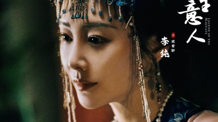 陈晓大男主剧《大生意人》凭啥出圈？全靠这三位绝品美女拉回收视