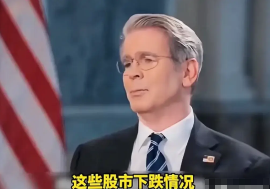 美国已经胡言乱语了！美国财长贝森特近几日声称“东方大国不敢抛美债”，但事实真的是
