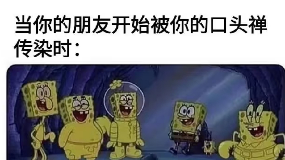 真的太崩溃了