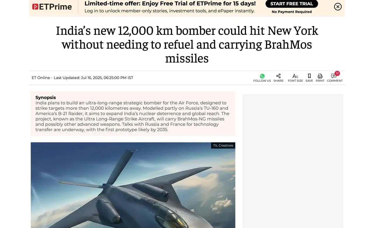 印度计划研制一款超远程轰炸机，射程超1.2万公里，可配备“布拉莫斯-NG”导弹等