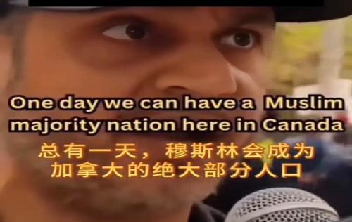 难民挑衅加拿大原住民:我们迟早会取代你们！
加拿大“农夫与蛇”一幕正在加拿大上淀