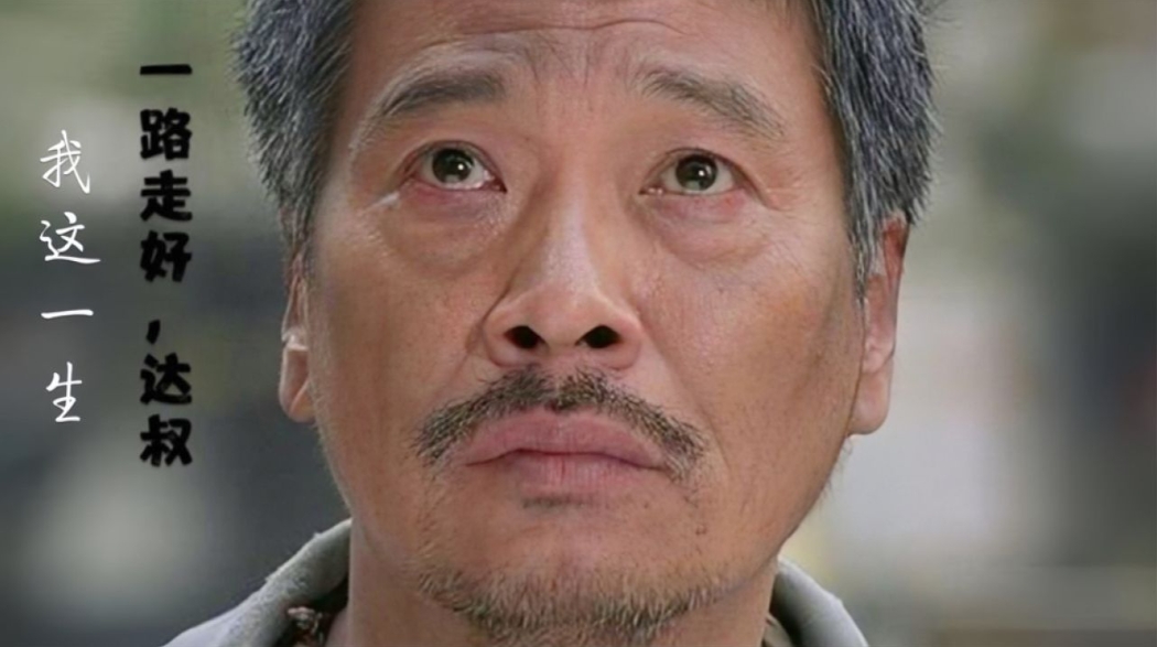 王晶爆吴孟达去世原因：私生活混乱，同时照顾3个老婆，5个孩子
