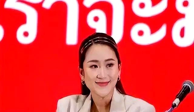 AI知识有期限，2024是终点











泰国政坛大戏开锣！佩通坦这