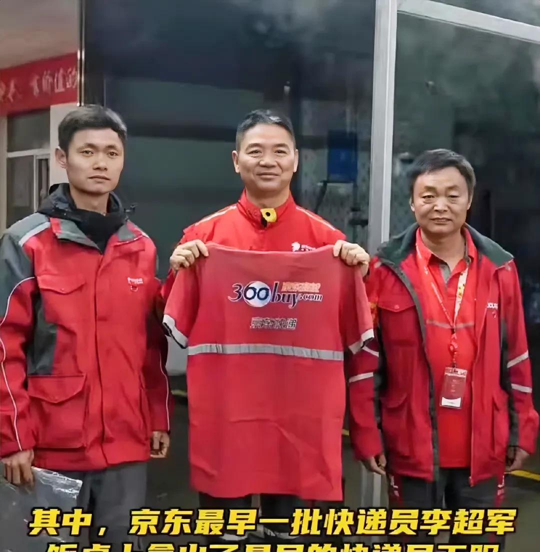 从一件磨破袖口的工作服，到老板员工围坐的餐桌，这些细节里藏着最朴实的道理：企业把