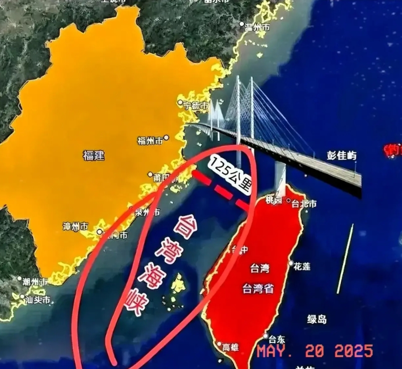 一旦解放台湾，怎么阻止外逃出访！

现在的台海形势已经逐步明朗，相关制定，已经到
