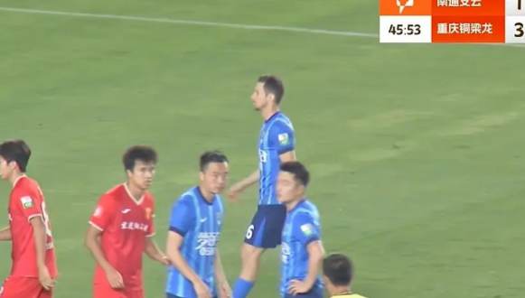 重庆铜梁龙究竟是什么梗？只要是直播画面，无论是中超亦或是中甲、中乙，球迷评论区有