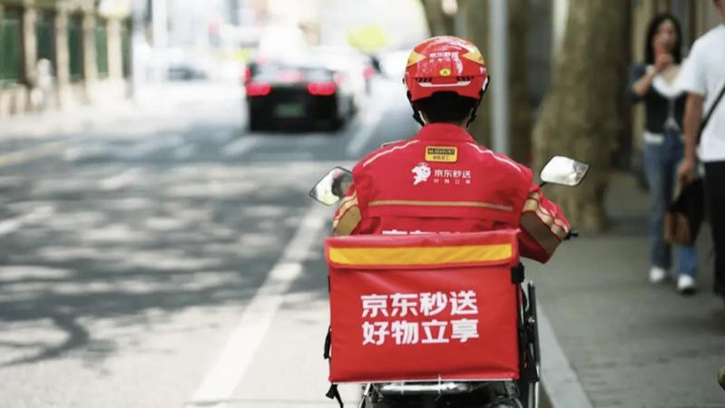 京东外卖发布声明：自愿执行外卖平台管理《基本要求》