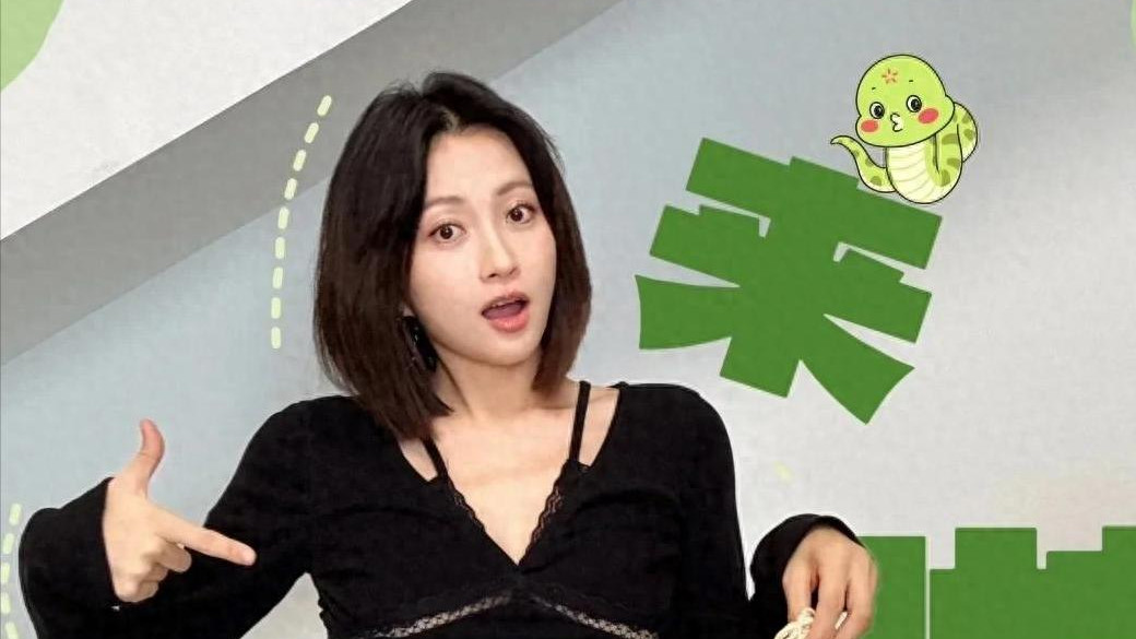 包贝尔老婆晒B超照，包文婧孕8个月肚子又大又圆，宝宝颜值好高