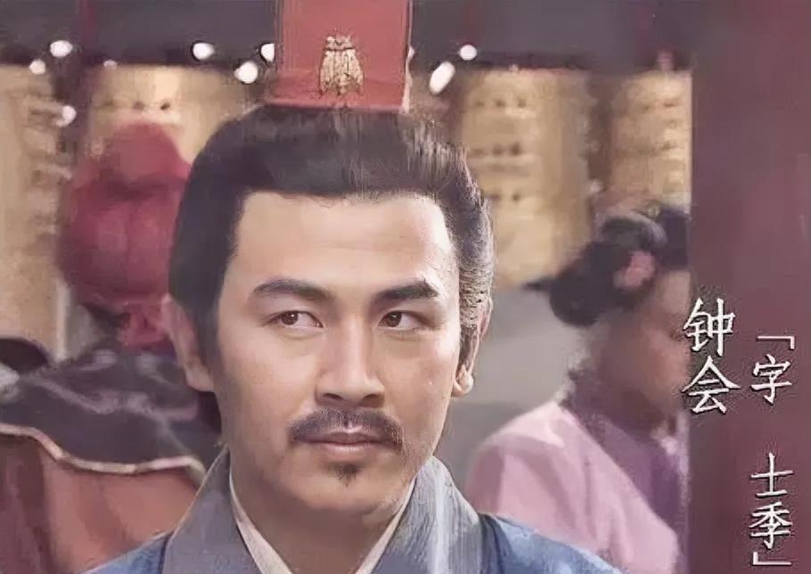 魏军不愿跟随钟会造反，为何姜维的数万部下，也不愿意？

263年末，成都。 