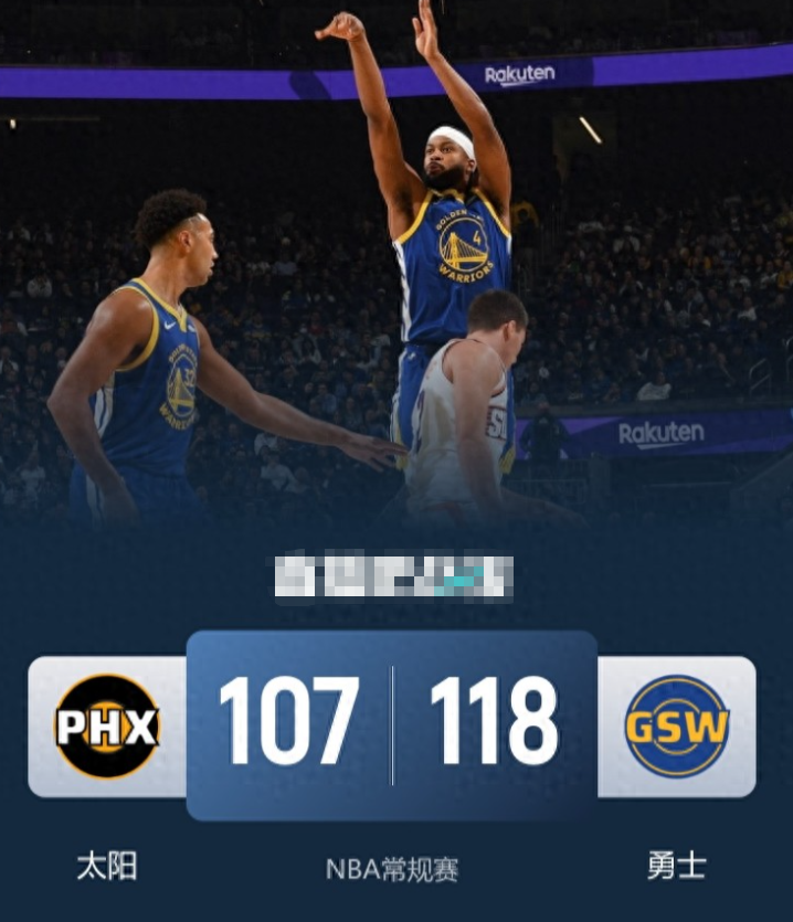 勇士拒绝太阳逆转，库里28分、穆迪24分、布克空砍38分

11月5日讯 NBA