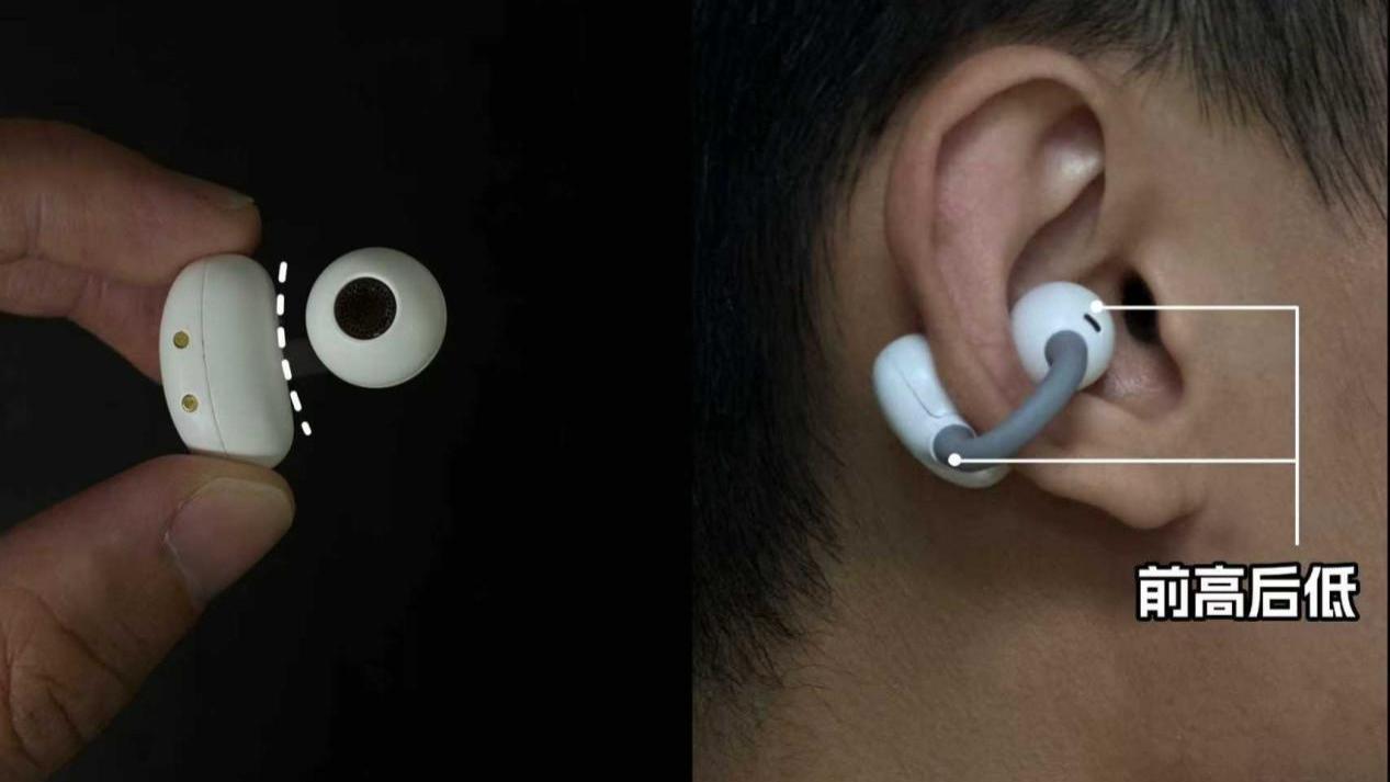 ​耳夹式耳机哪个牌子好？耳夹式耳机品牌排行十强推荐高性价比