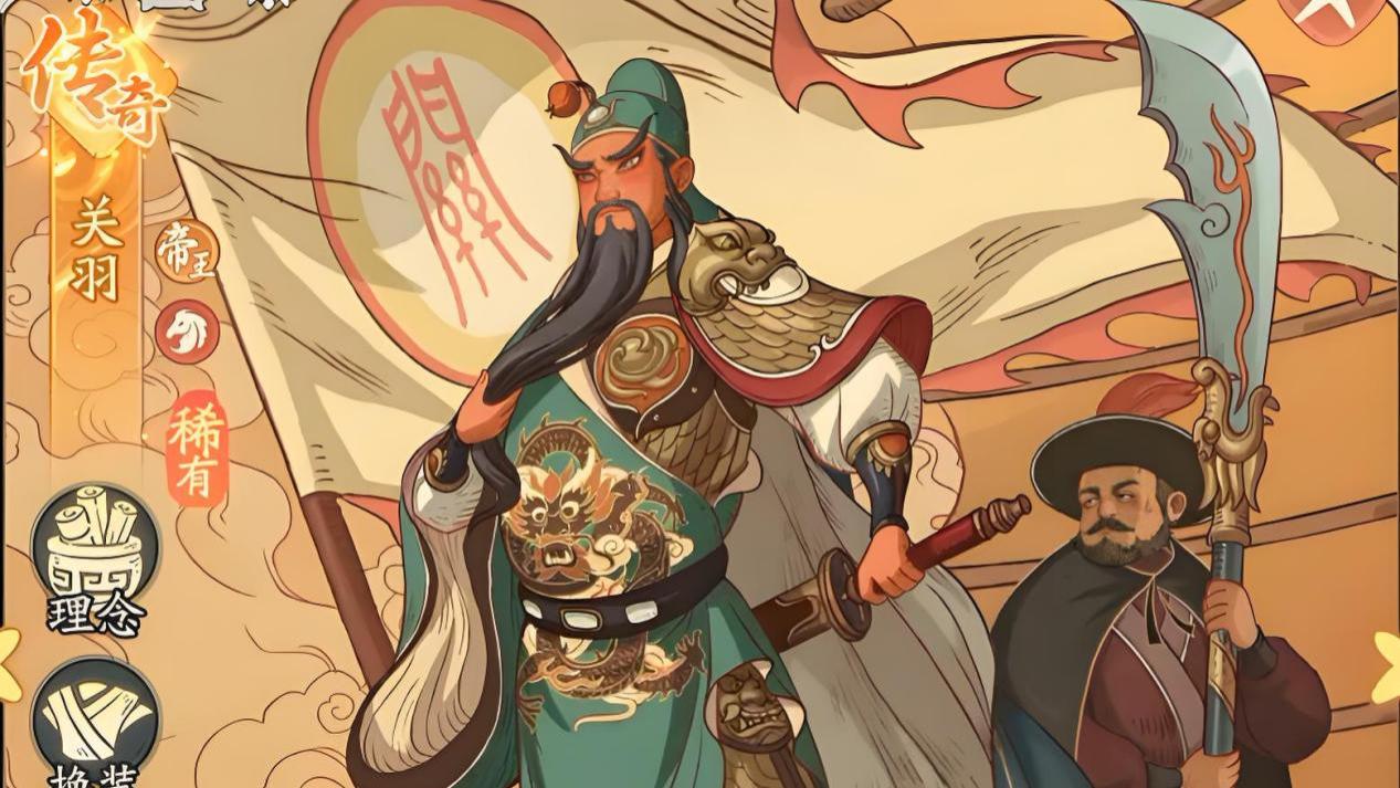 《时光大爆炸》无压版：稀有名士任你选