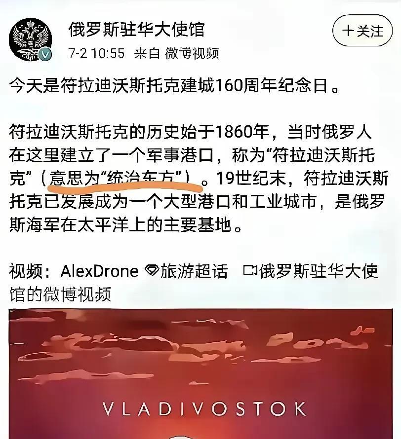 很多人说我国女拳是西方的毒计，但是如果认真分析就会发现，不止西方，这也是大鹅的毒