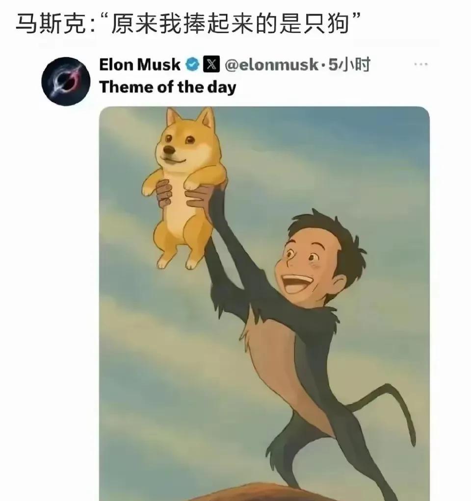 特朗普和马斯克会不会分道扬镳啊？
很显然双方的矛盾在扩大化，现在已经上升到了人身