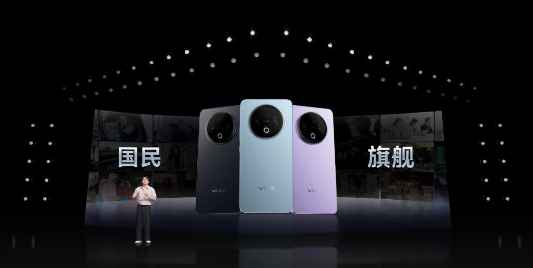 一条带你看完vivo Y500
- 天玑7300
- 6.77英寸1080P 1