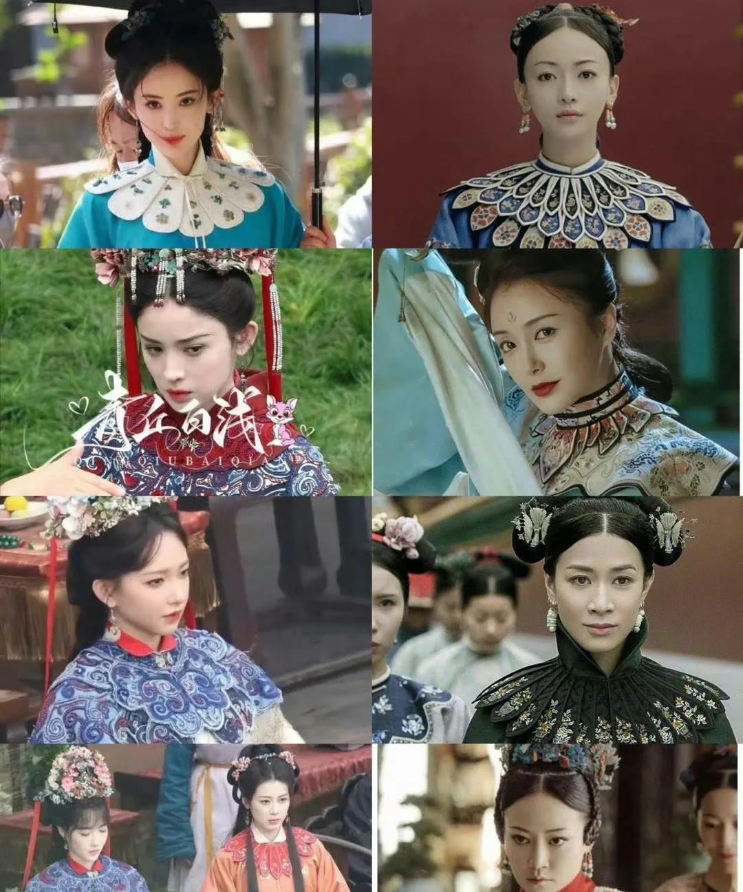 于妈怎么这么爱用这个领子，难道有啥特别含义？