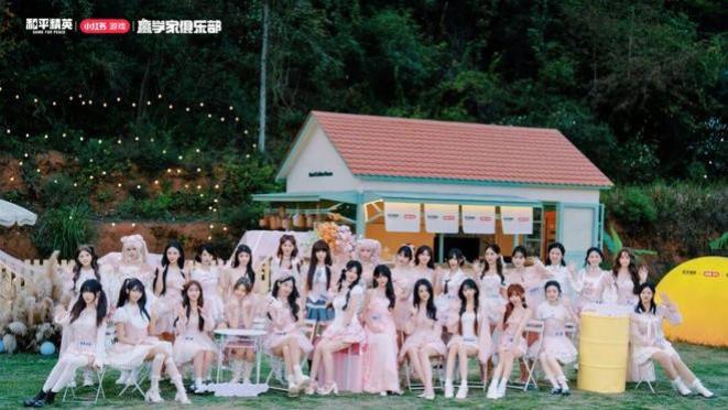 从枪神对决到秀场闪耀：和平精英×小红书如何重新定义“赢”？