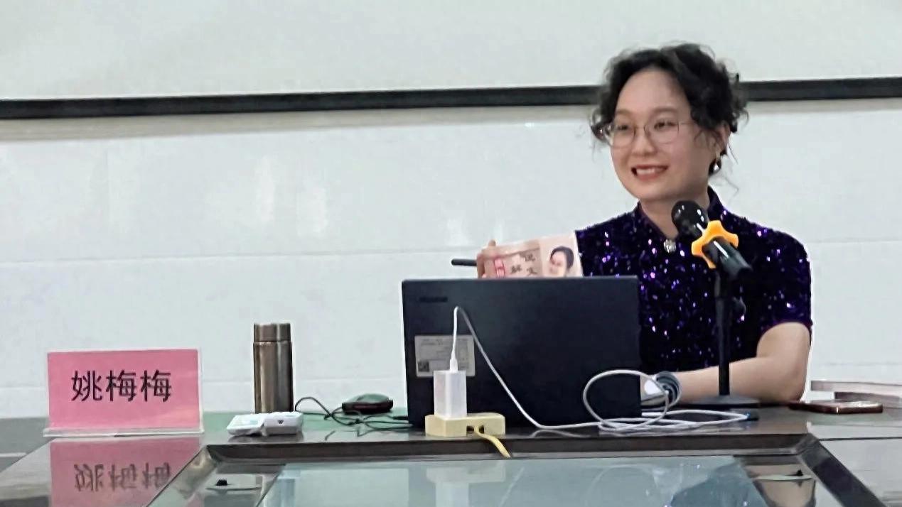 姚梅梅赴广西北部湾大学讲授书画审美中的中华民族共同体意识表达