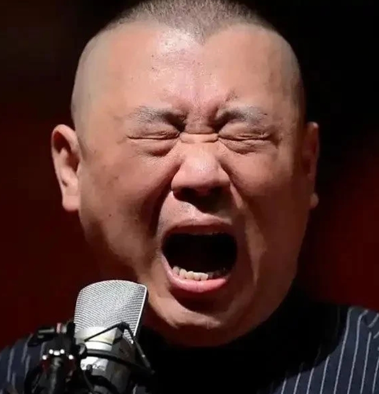 睚眦必报，非郭德纲莫属！

昨天晚上，郭德纲拍视频，拿出了一块儿羊骨头。声称是坦