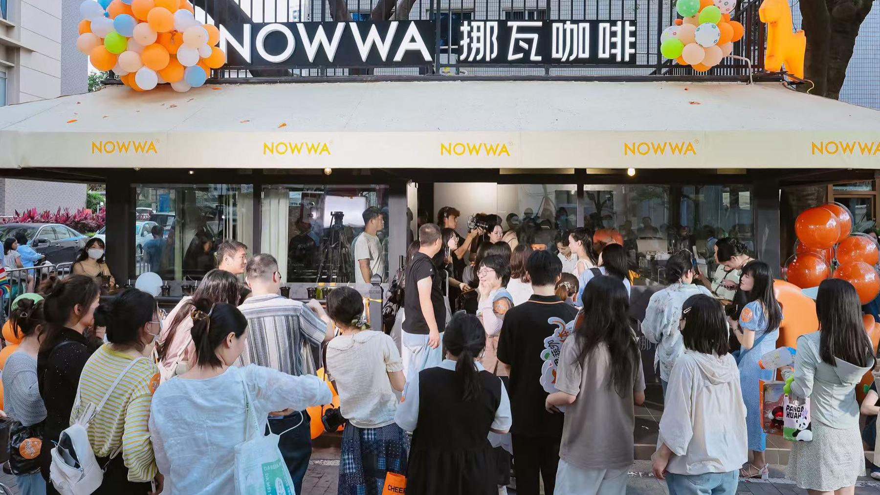 门店破万，挪瓦问鼎全球连锁咖啡第一梯队