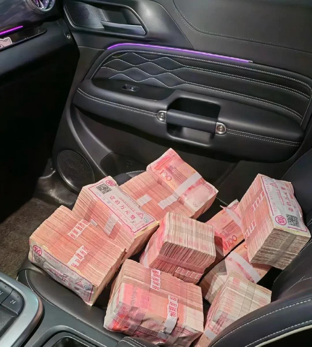 破解财富密码，逆转财运，实现财务自由