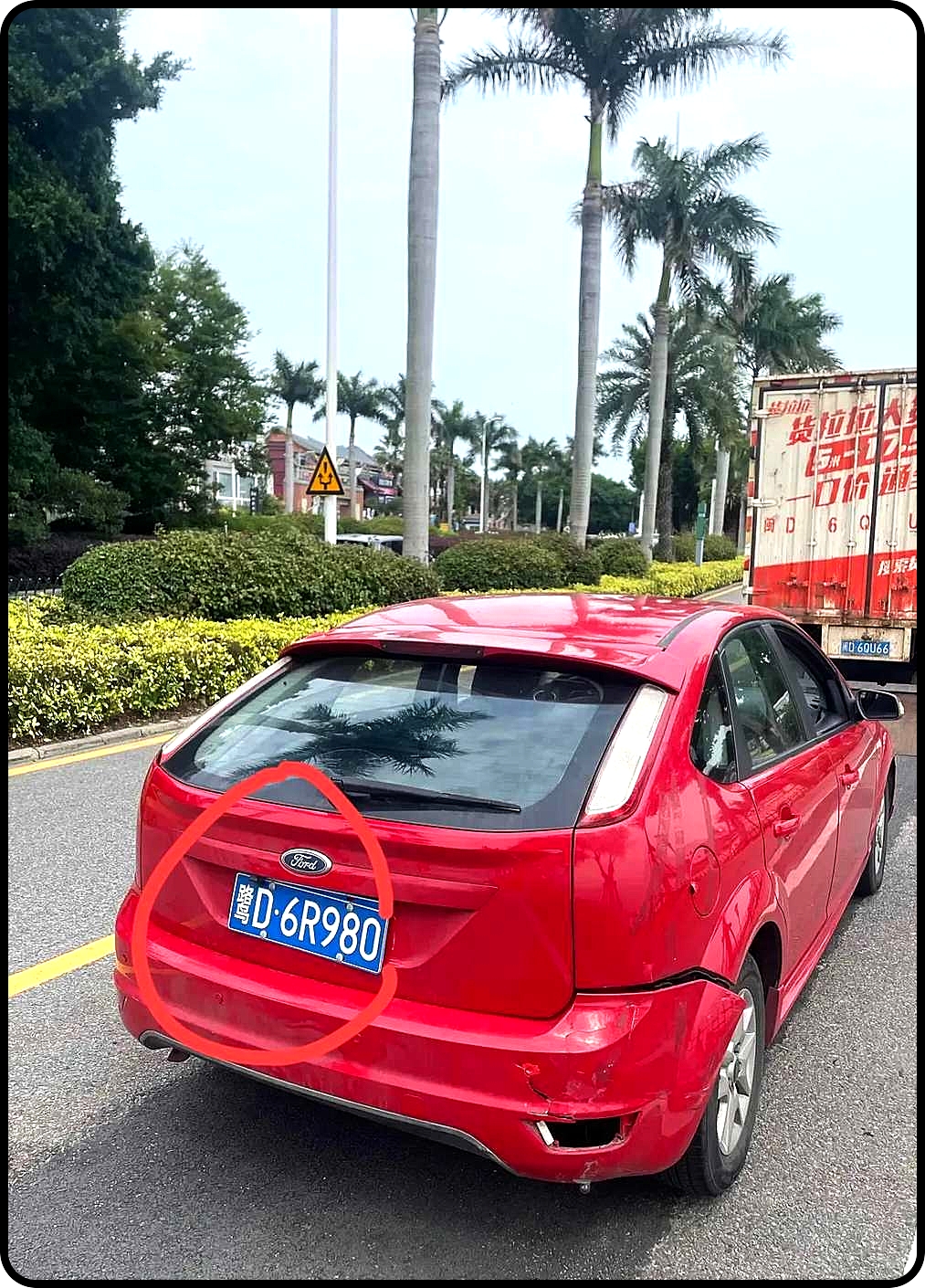 这是哪个省的车牌号，怎么都没有见到过