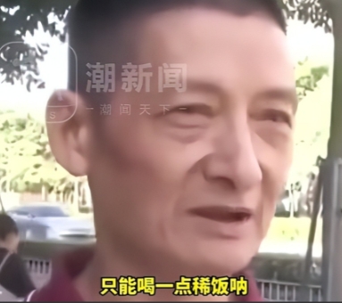 太惨了！广东深圳，一男子花35000元去诊所准备种牙，当天牙齿就都被扒光，3个星