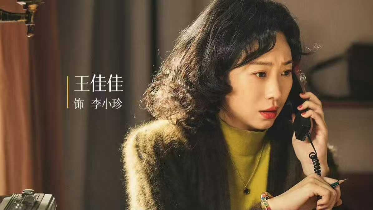 12月18日追剧日历，8部热播剧更新，悬疑剧《超感迷宫》点映收官