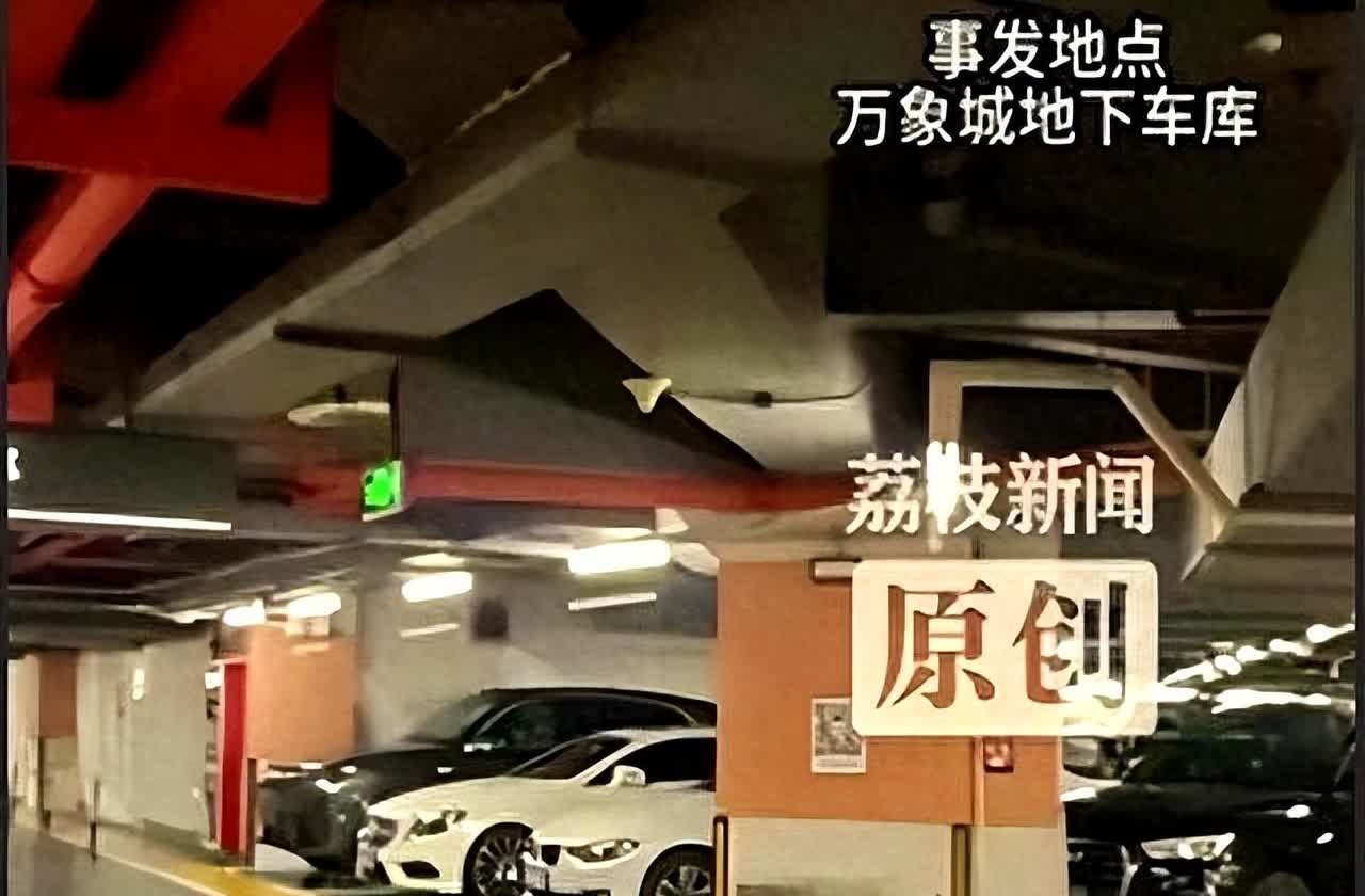 女子万象城遭劫持最新后续：被捅20多刀，胸部假体救命，警方通报
马女士在杭州万